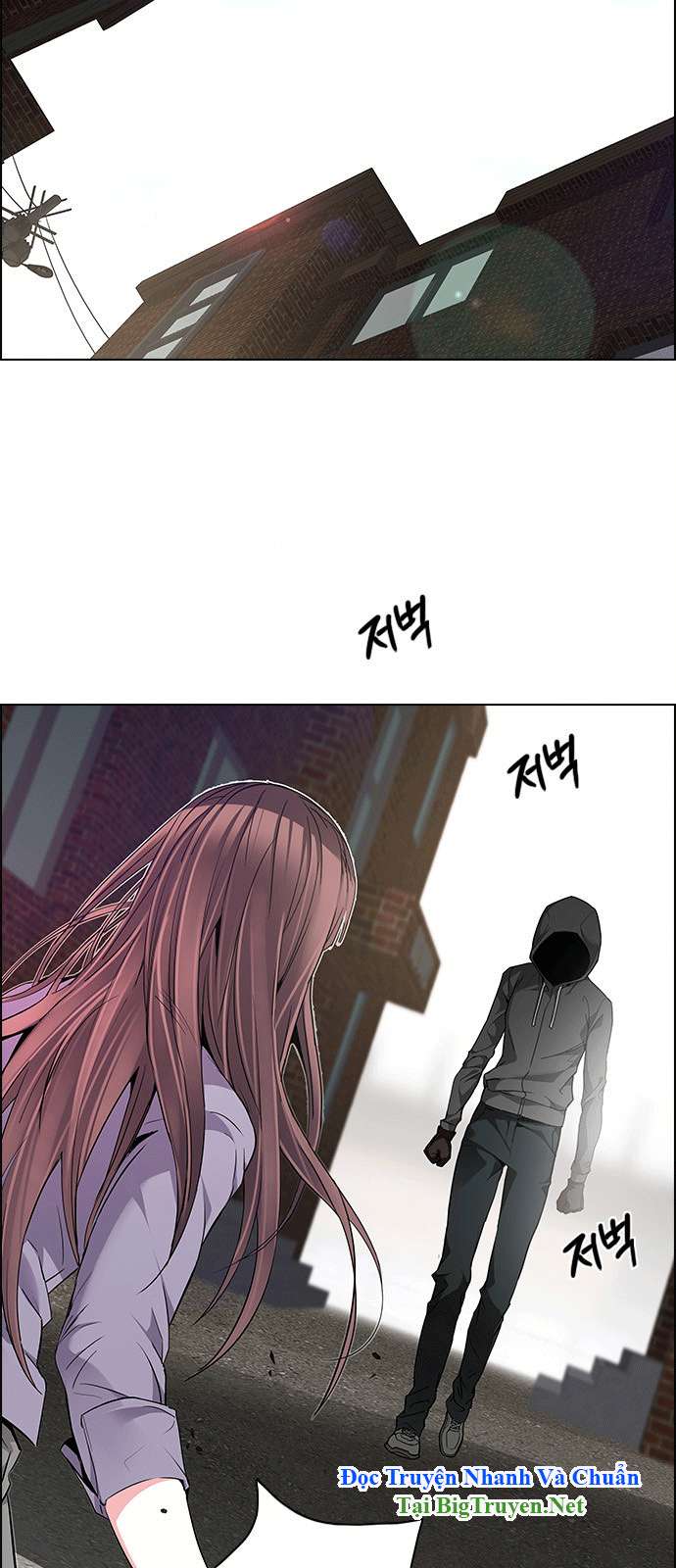 Dice - Chương 144