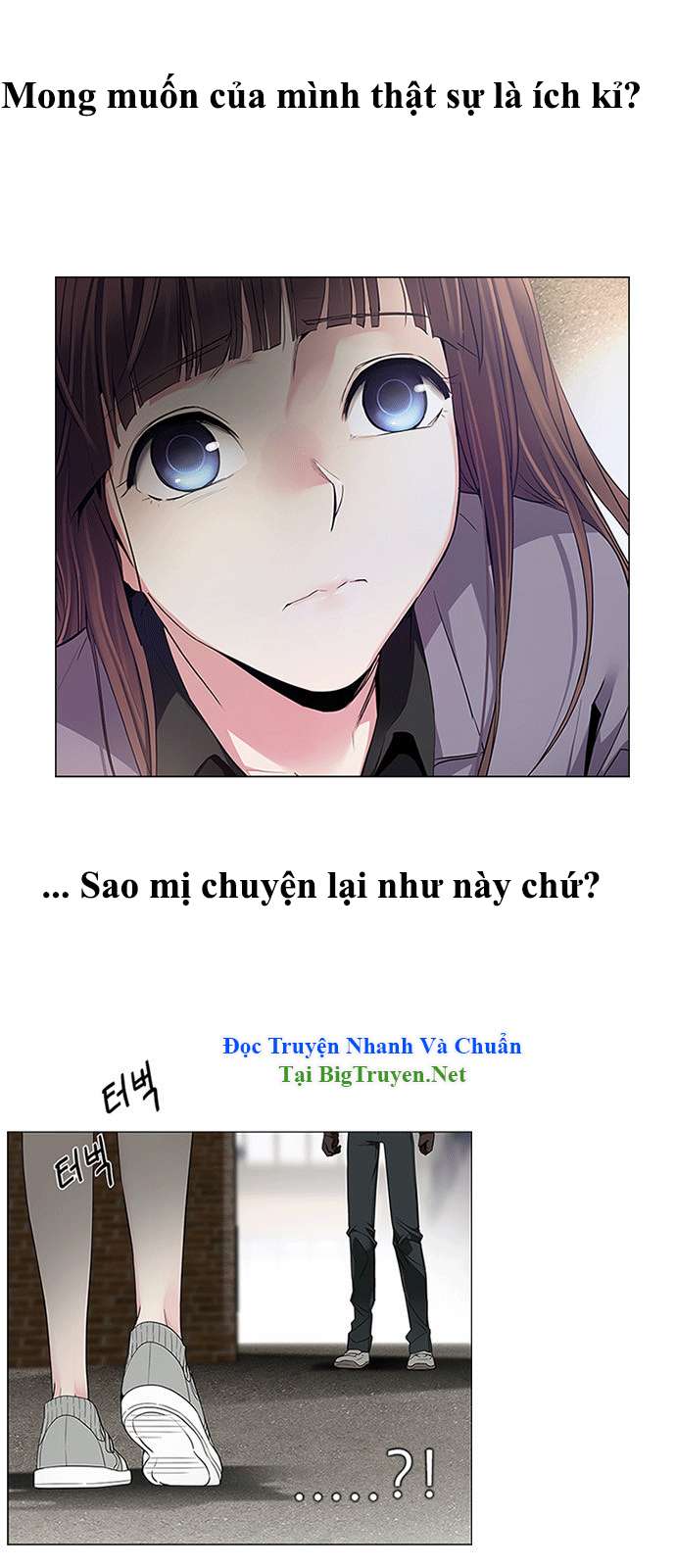 Dice - Chương 144