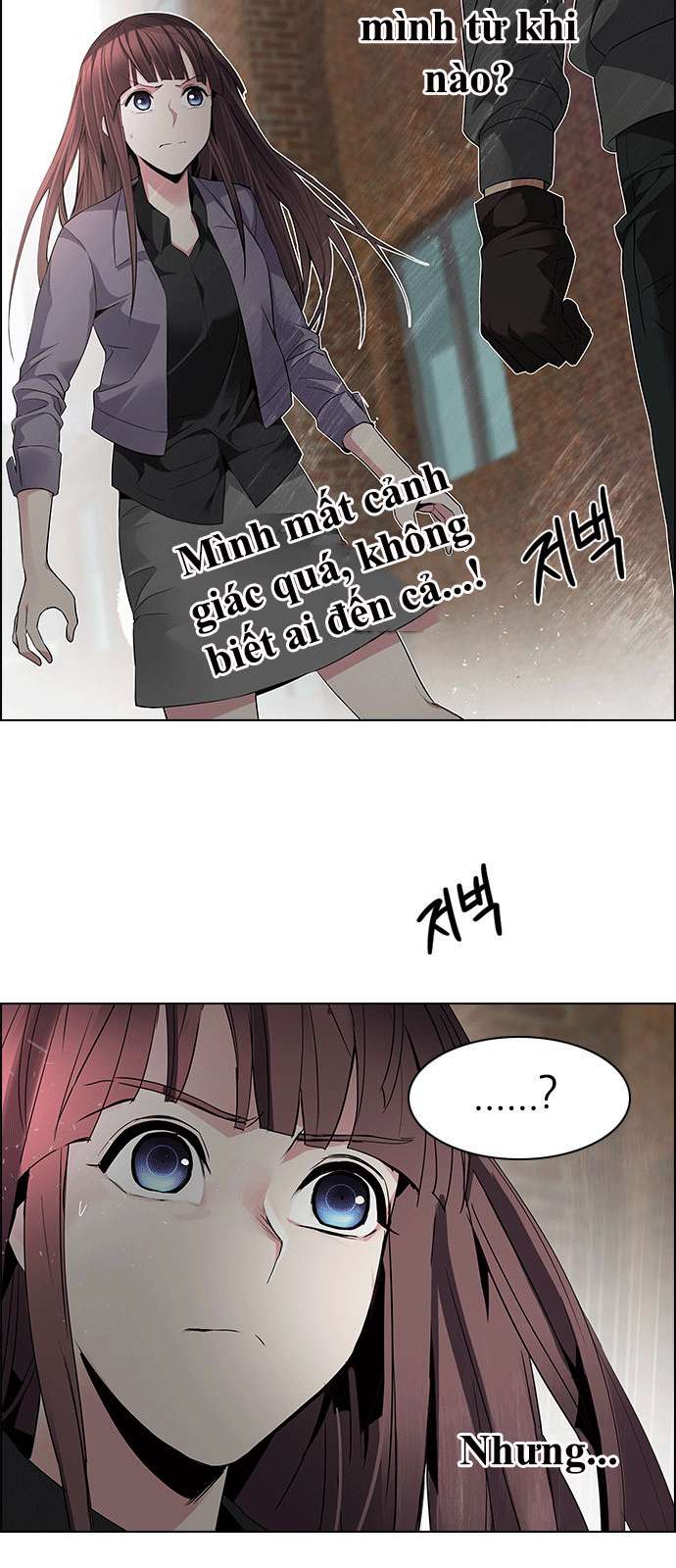 Dice - Chương 144