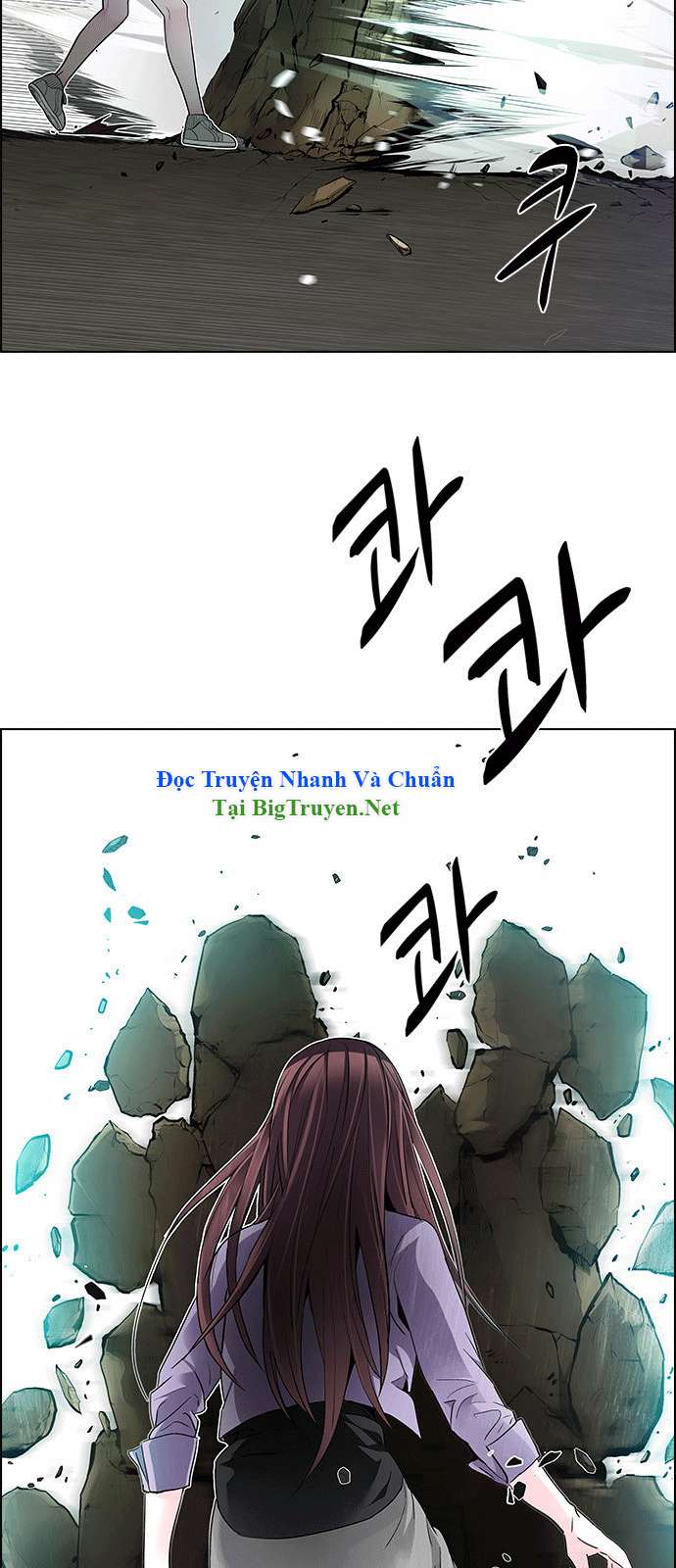 Dice - Chương 144