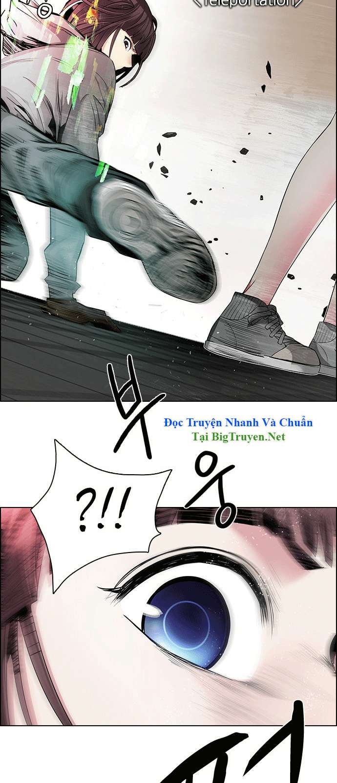 Dice - Chương 144