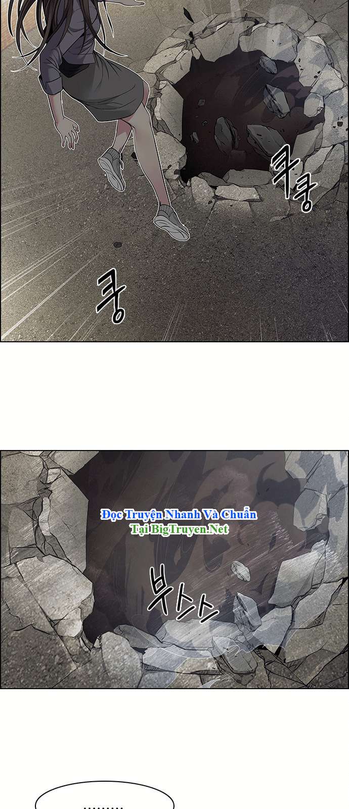 Dice - Chương 144