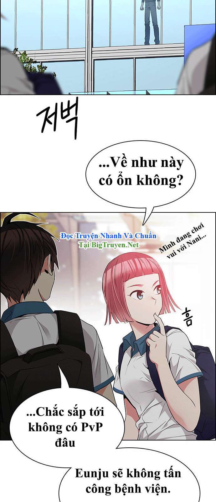 Dice - Chương 145