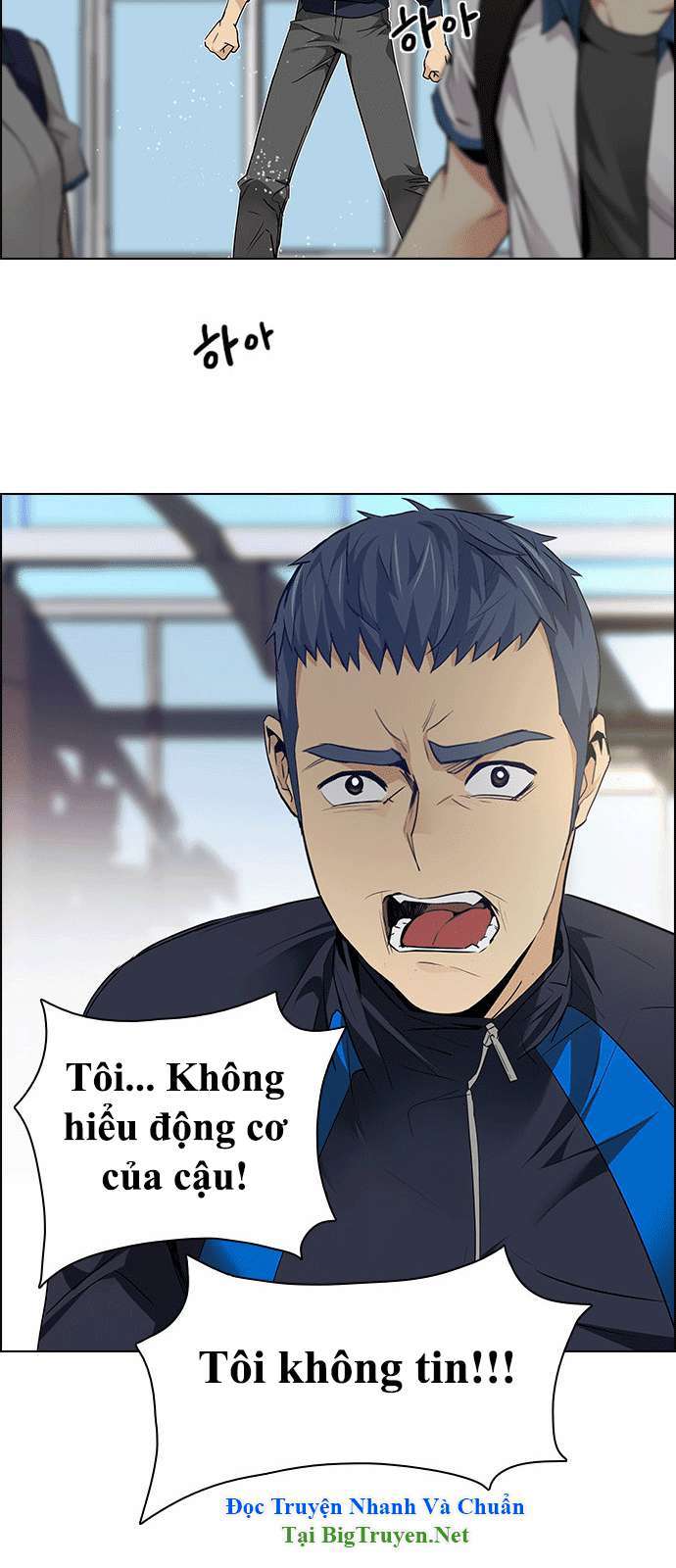 Dice - Chương 145