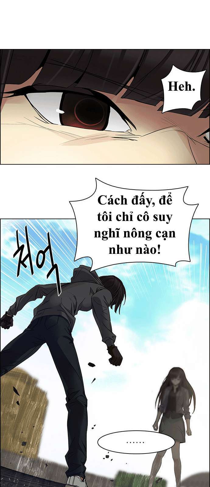 Dice - Chương 145