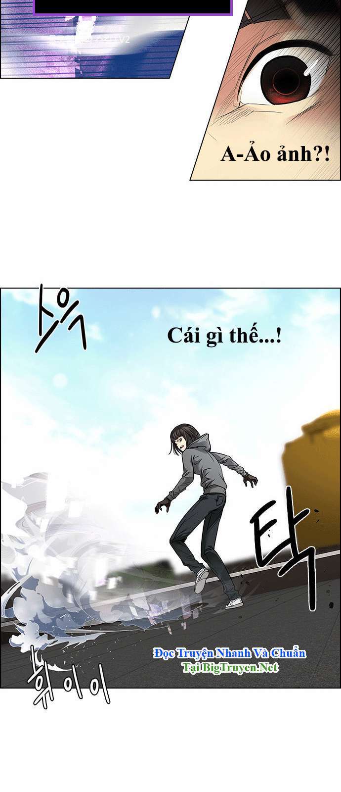 Dice - Chương 145
