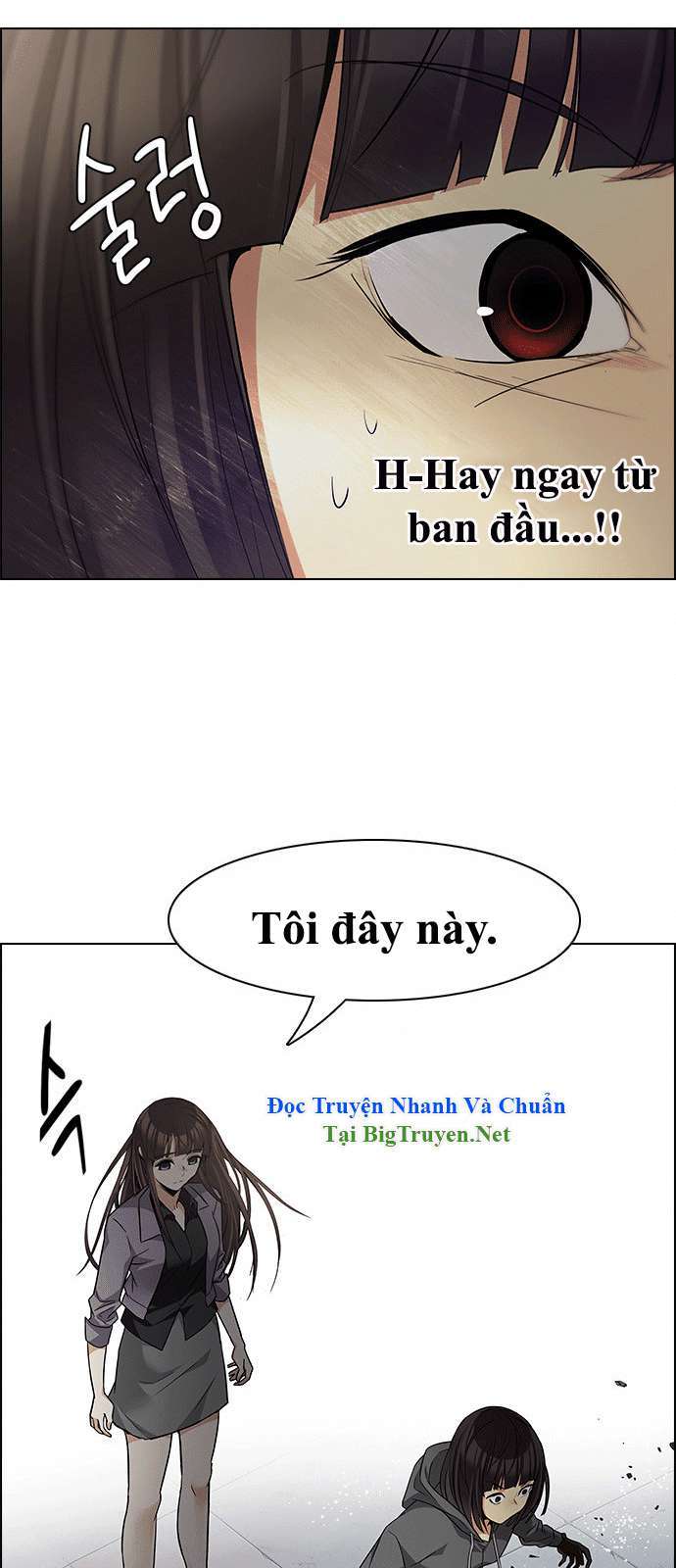 Dice - Chương 145