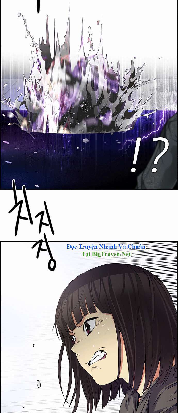 Dice - Chương 145