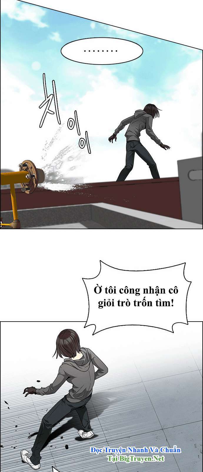 Dice - Chương 145