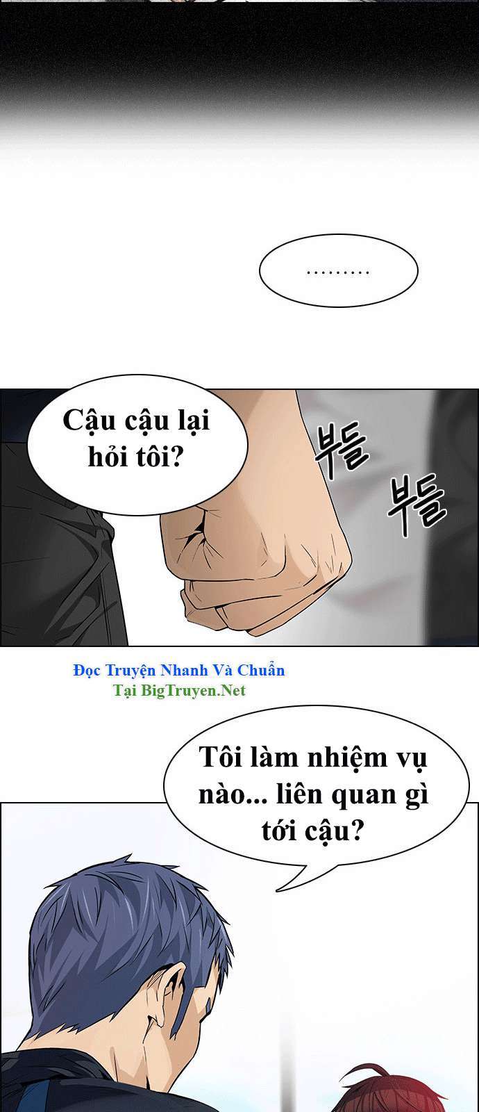 Dice - Chương 145