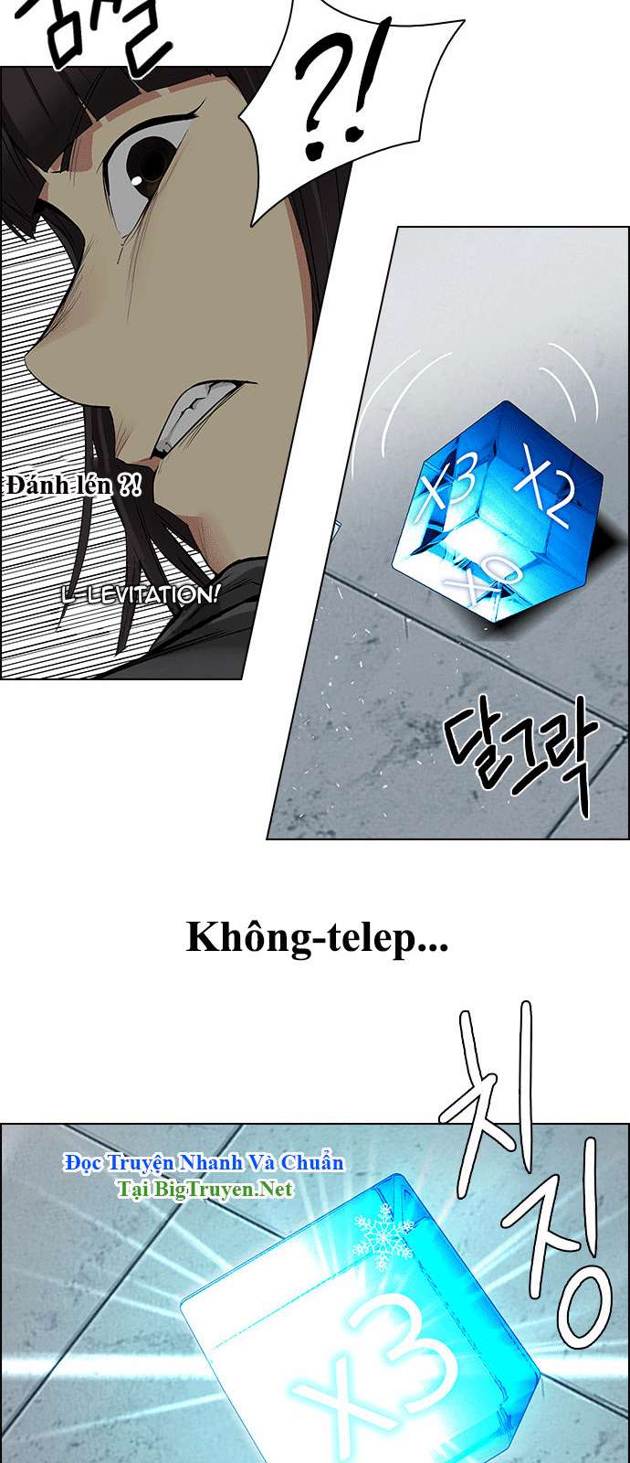 Dice - Chương 146