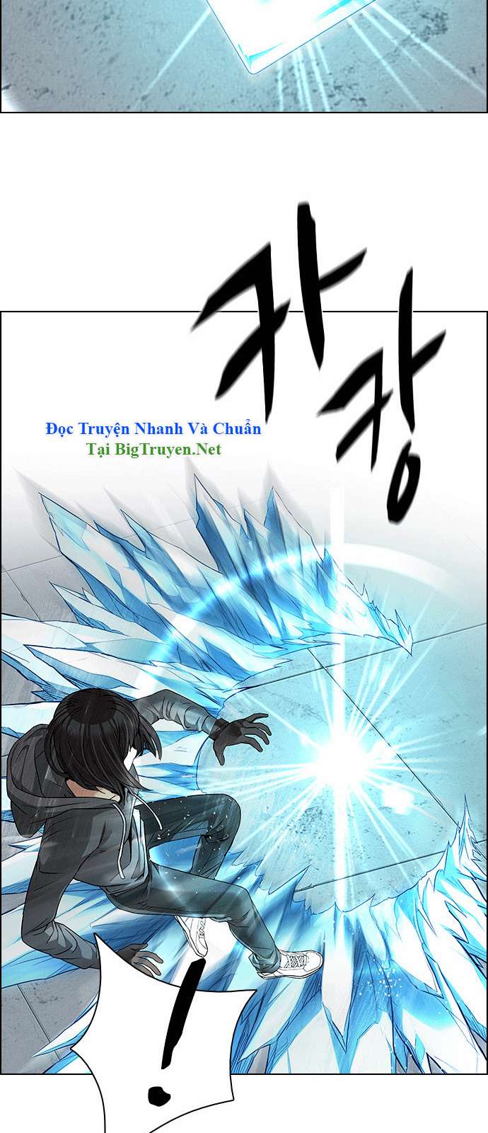 Dice - Chương 146
