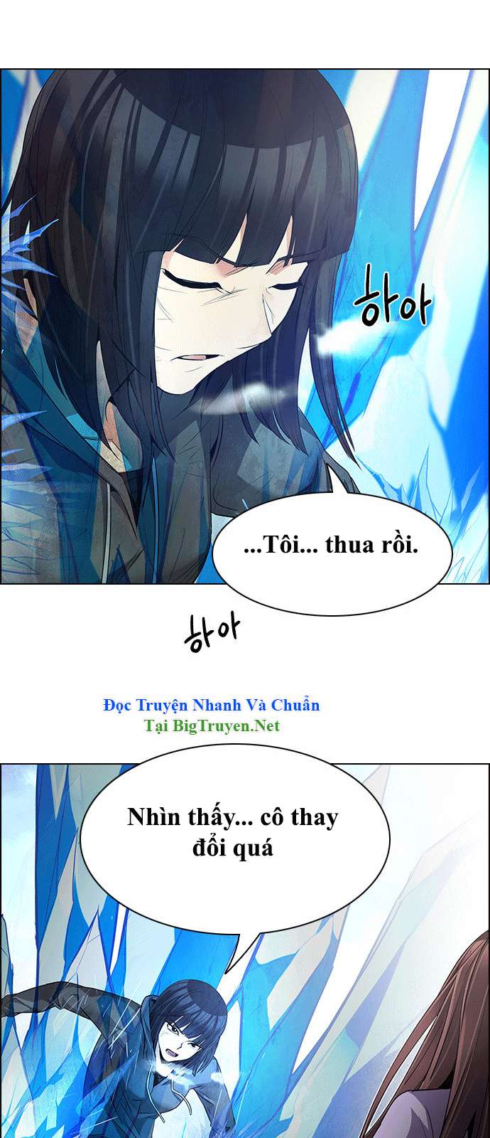 Dice - Chương 146