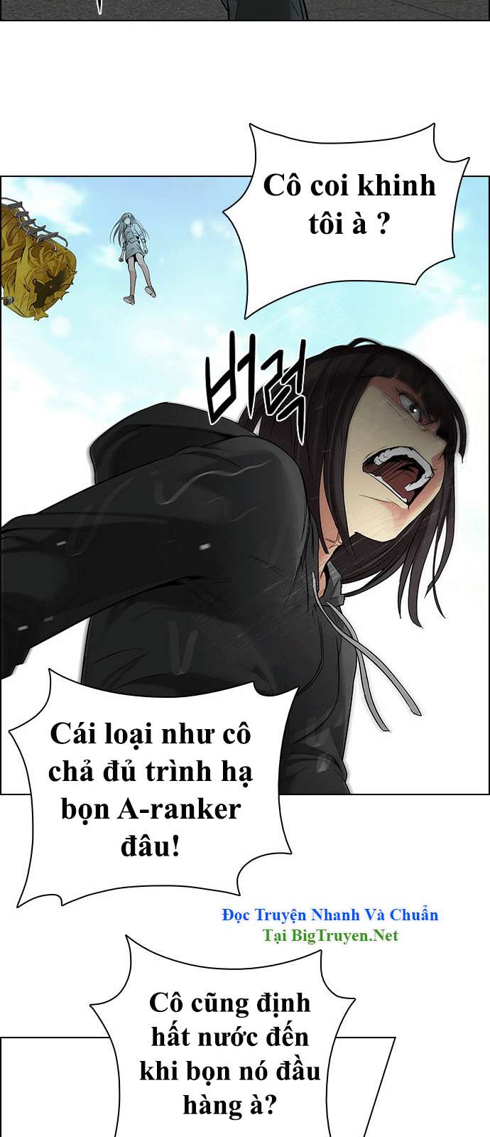 Dice - Chương 146