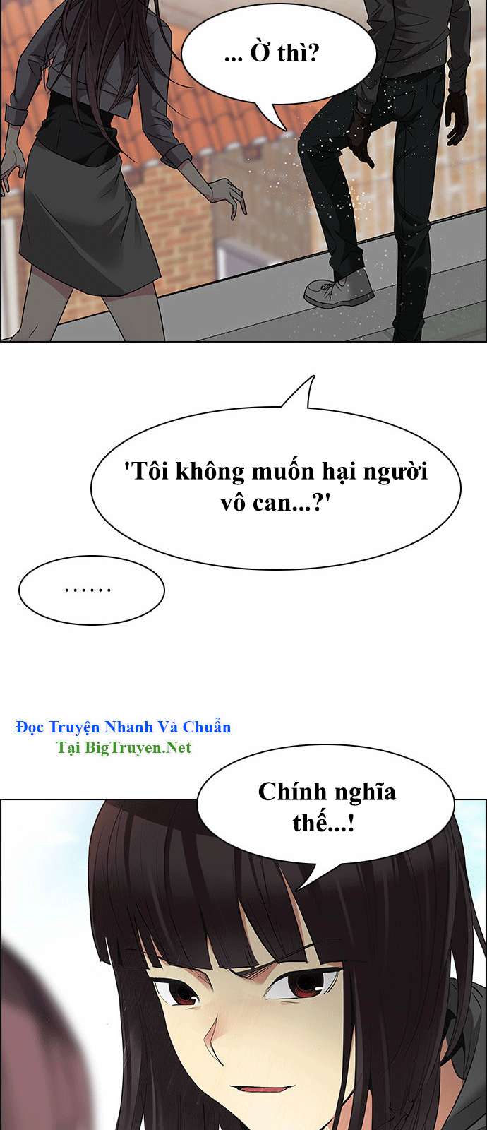 Dice - Chương 148