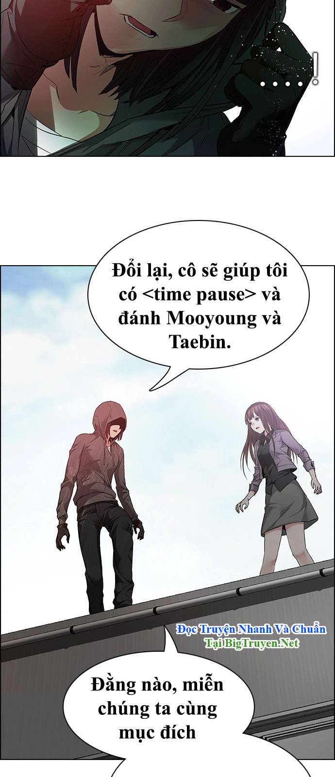 Dice - Chương 148