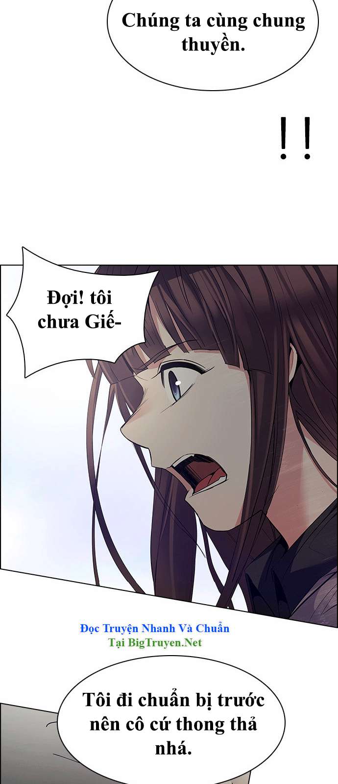 Dice - Chương 148