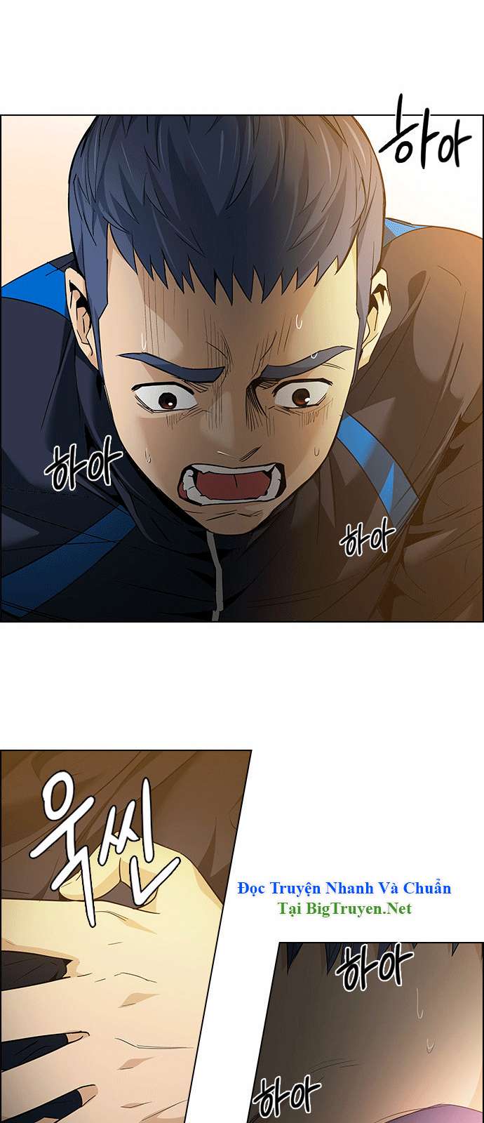 Dice - Chương 148