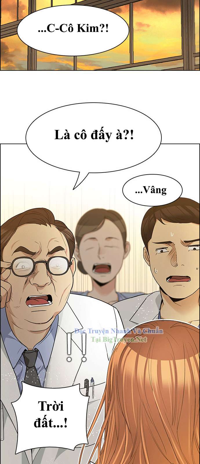 Dice - Chương 149