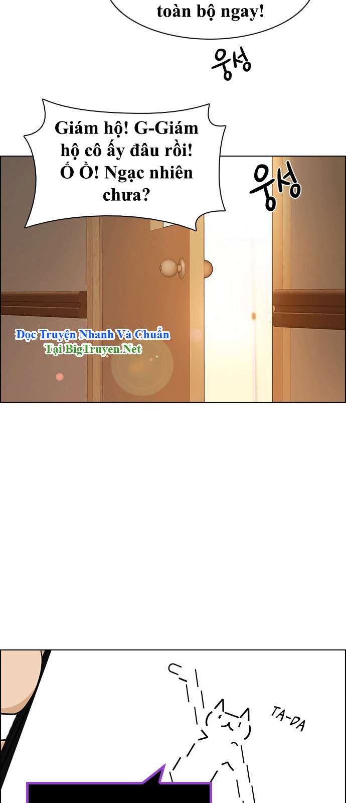 Dice - Chương 149