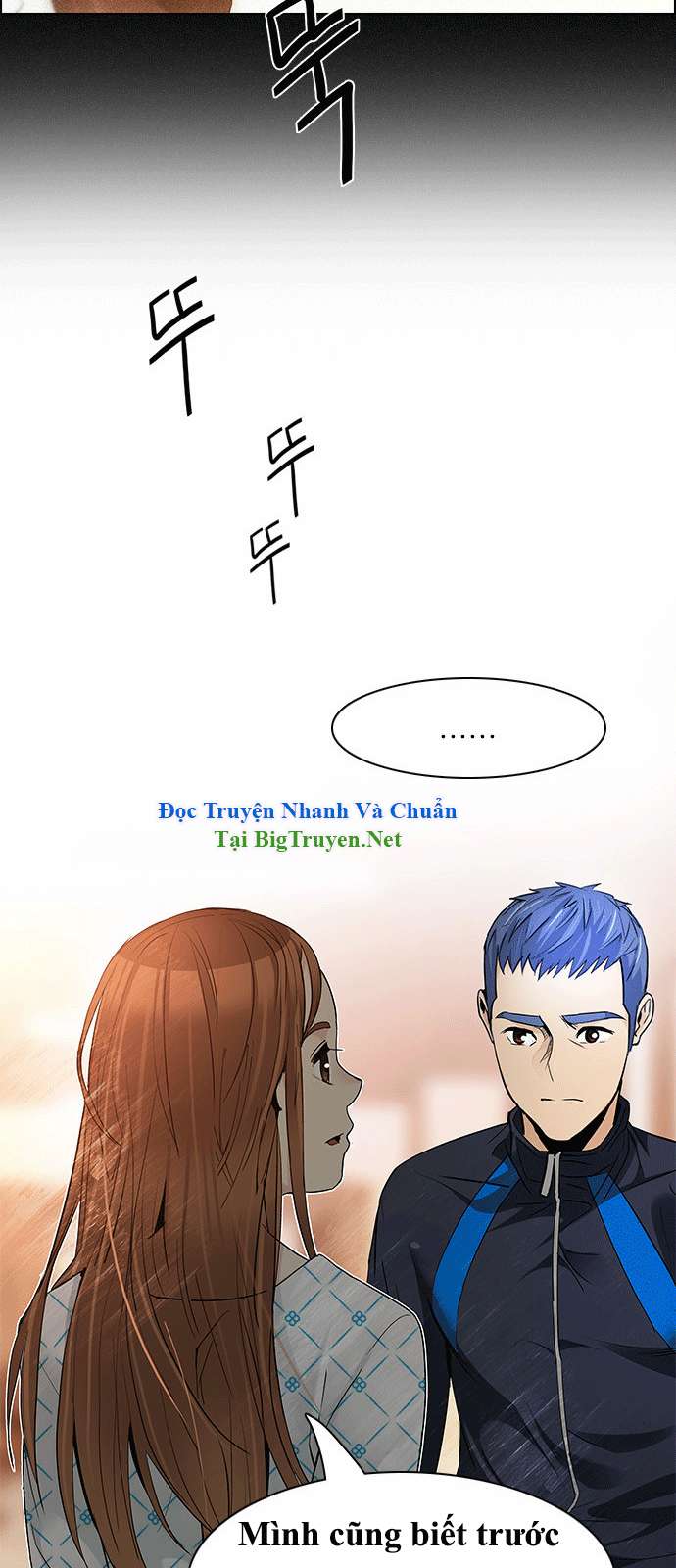 Dice - Chương 149