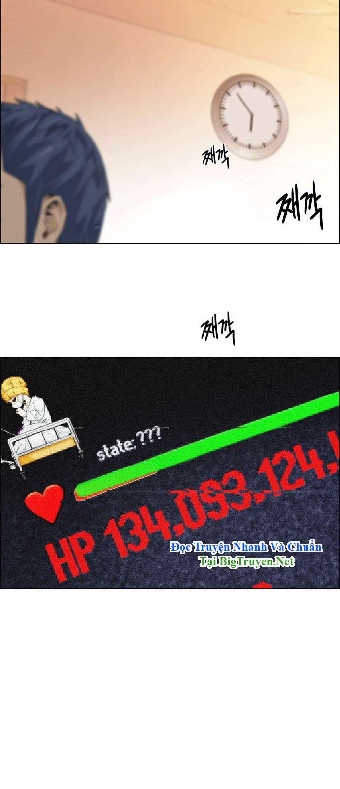 Dice - Chương 149