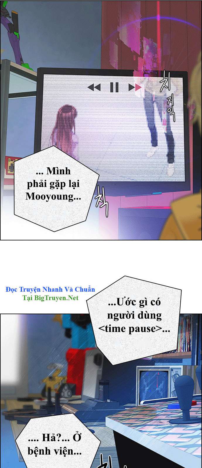 Dice - Chương 149
