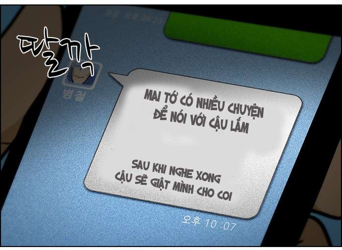 Dice - Chương 15