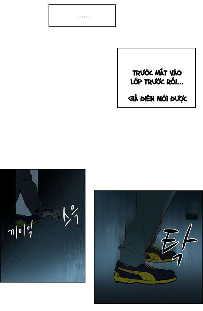 Dice - Chương 15