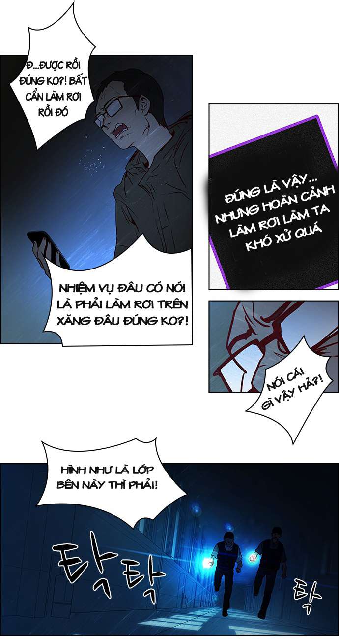 Dice - Chương 15