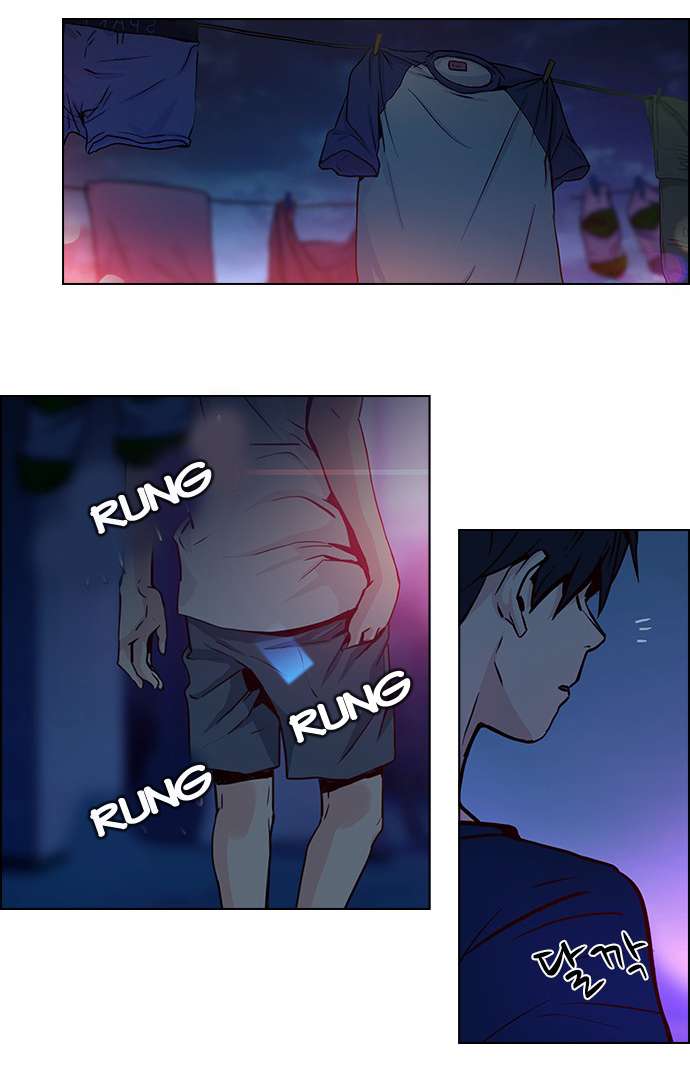 Dice - Chương 15