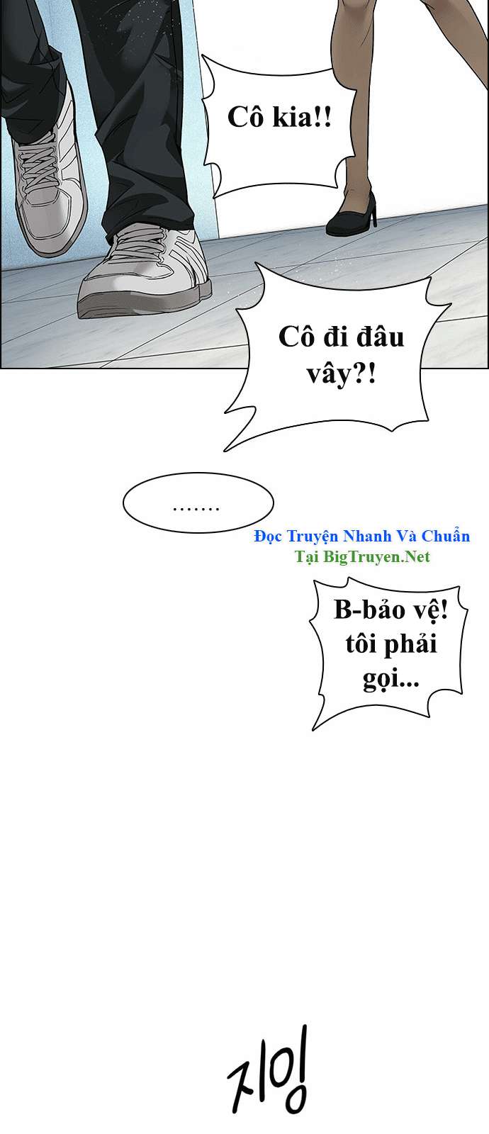 Dice - Chương 150