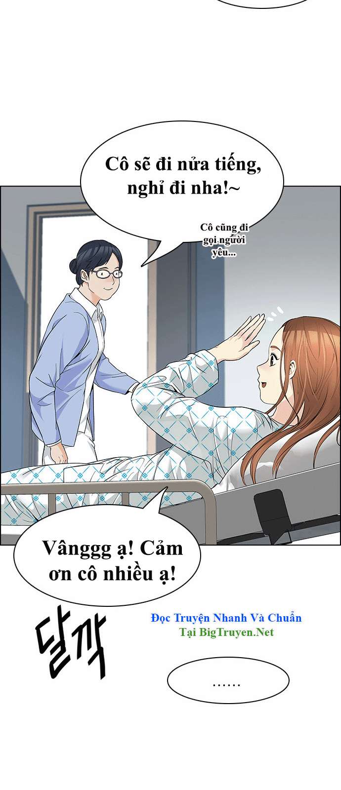 Dice - Chương 150