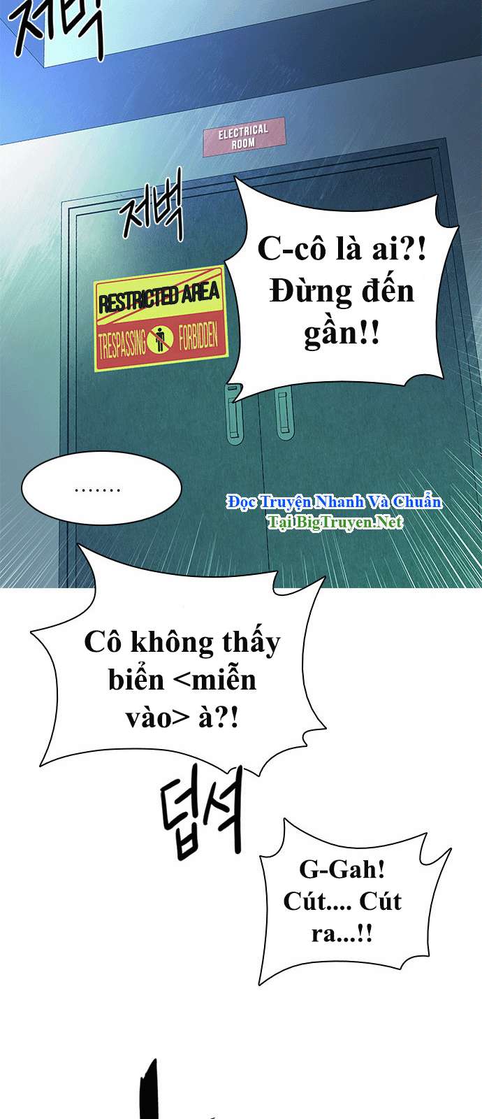 Dice - Chương 150
