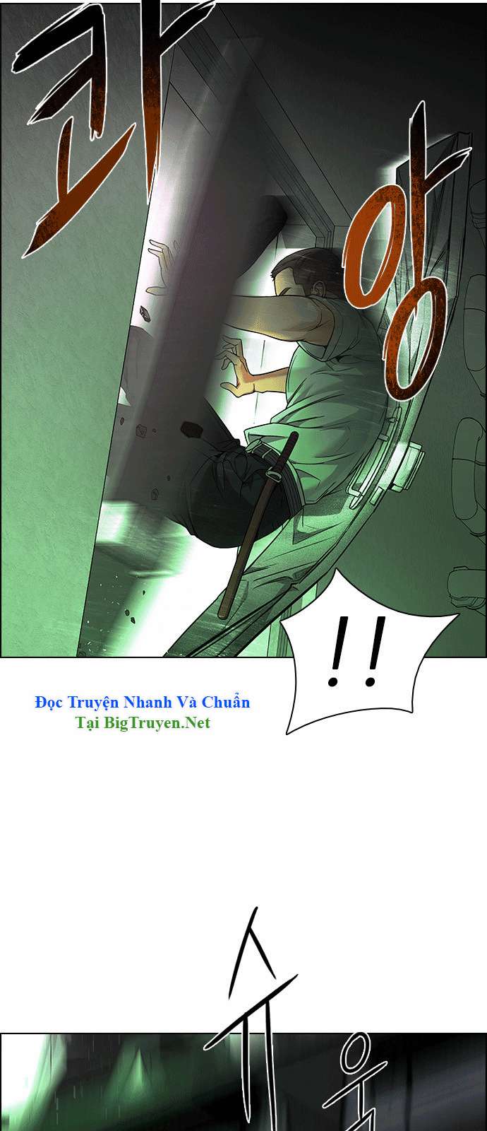 Dice - Chương 150