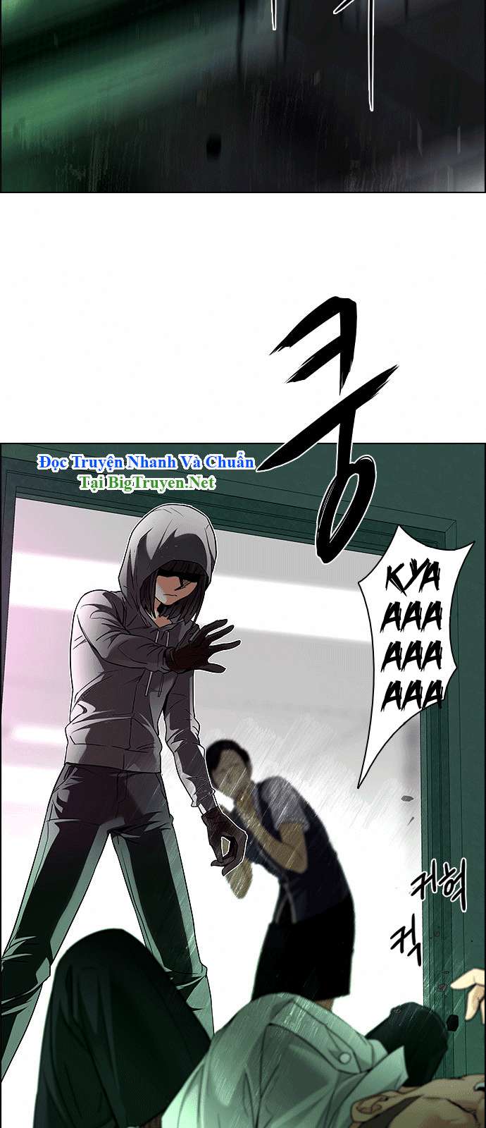 Dice - Chương 150