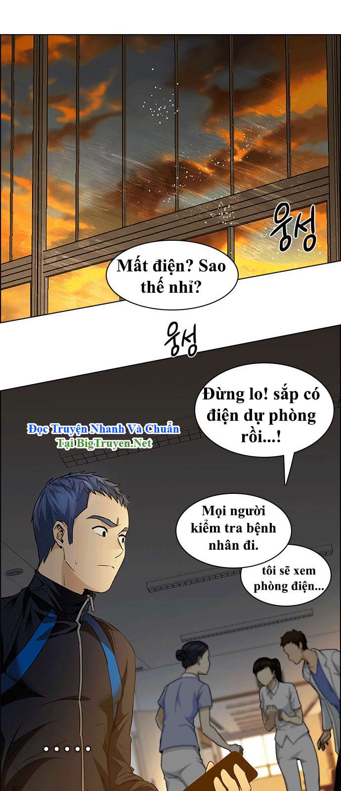 Dice - Chương 150