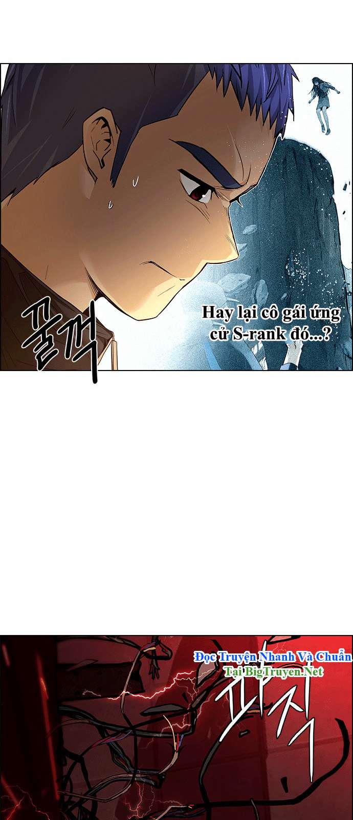 Dice - Chương 150