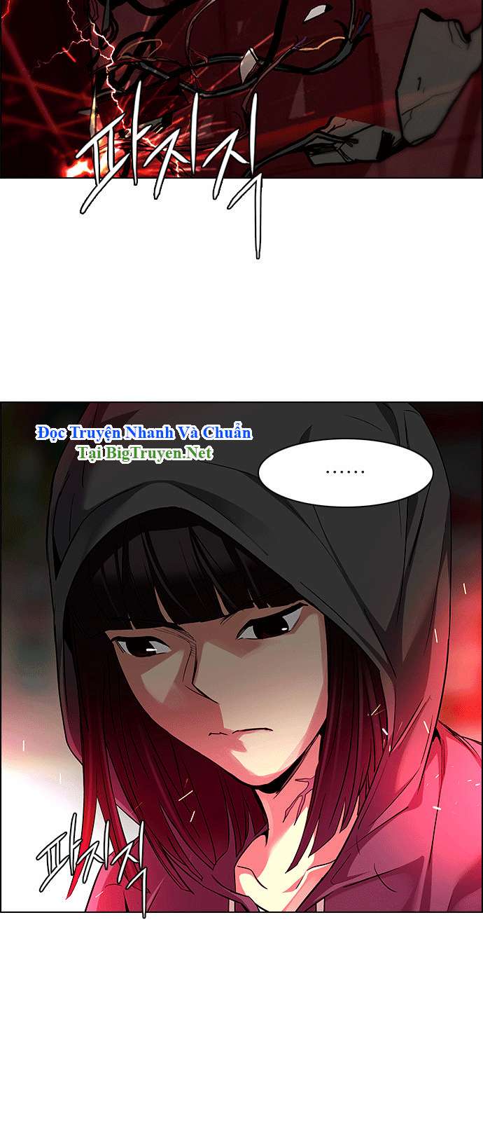 Dice - Chương 150