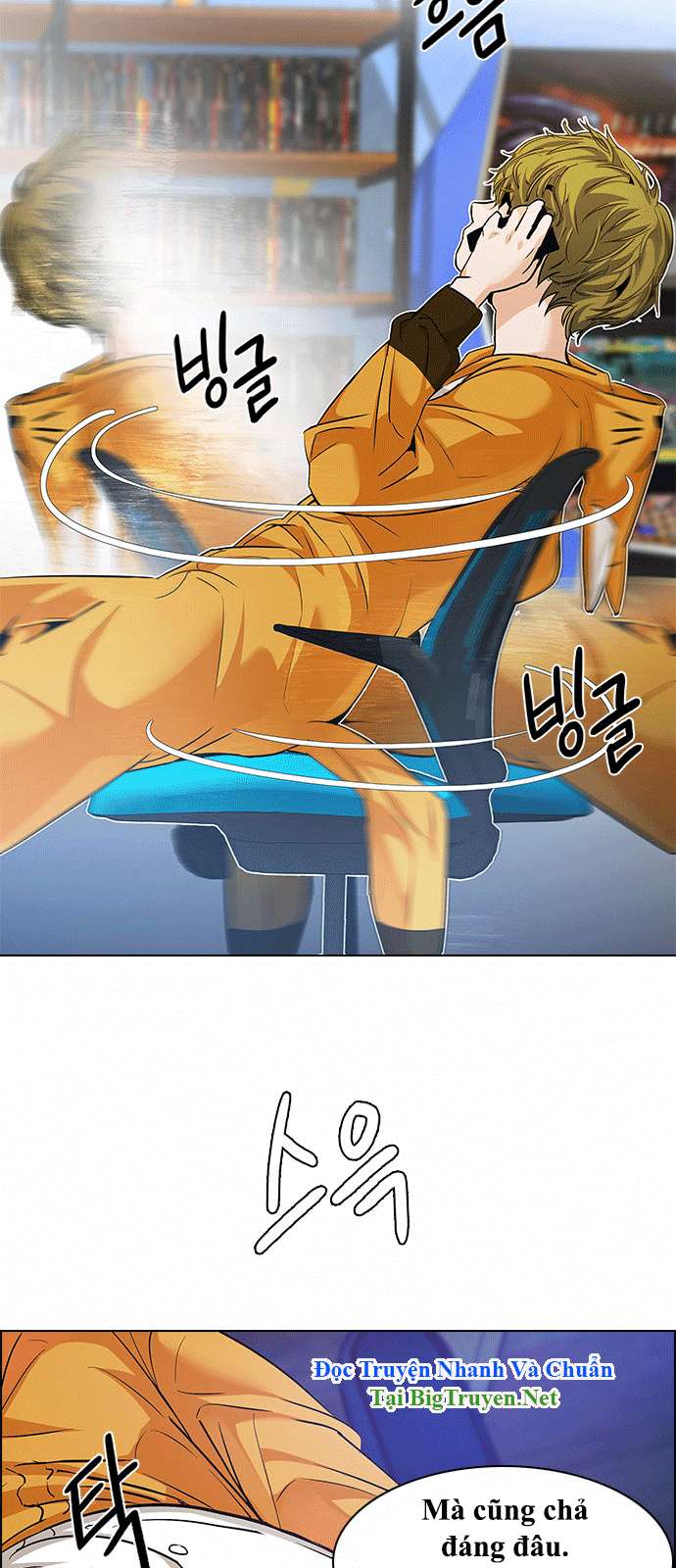 Dice - Chương 150