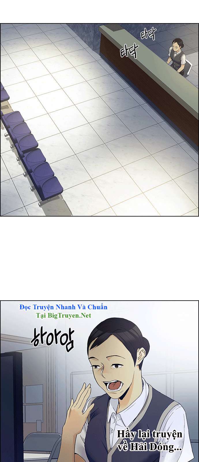 Dice - Chương 150