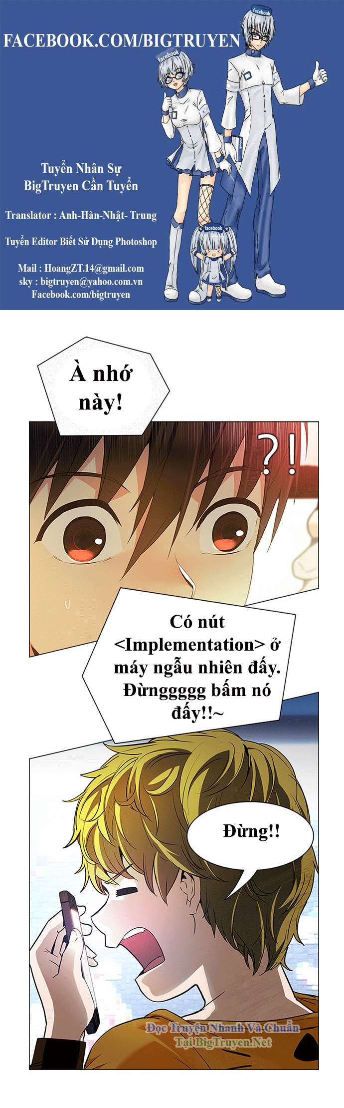 Dice - Chương 151