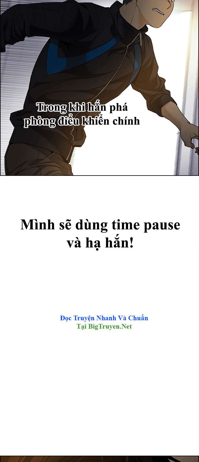 Dice - Chương 151