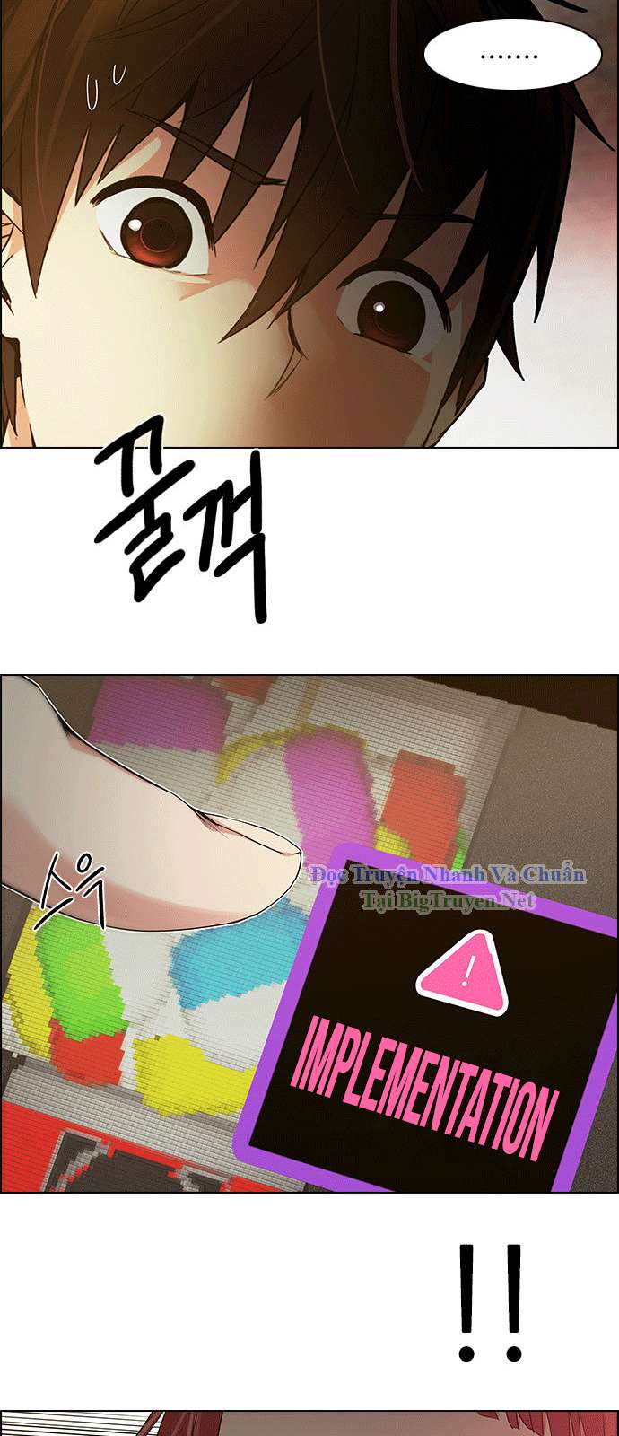 Dice - Chương 151