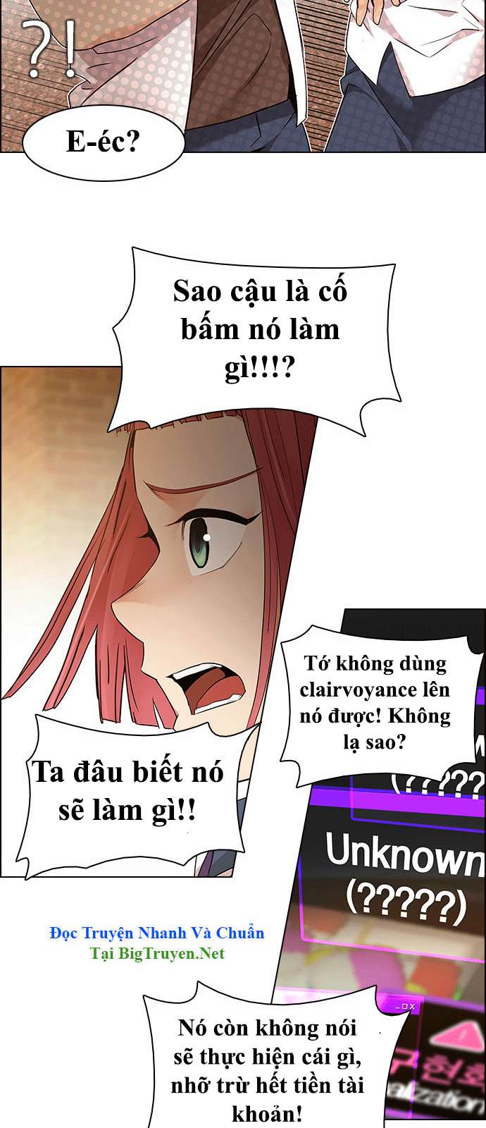 Dice - Chương 151