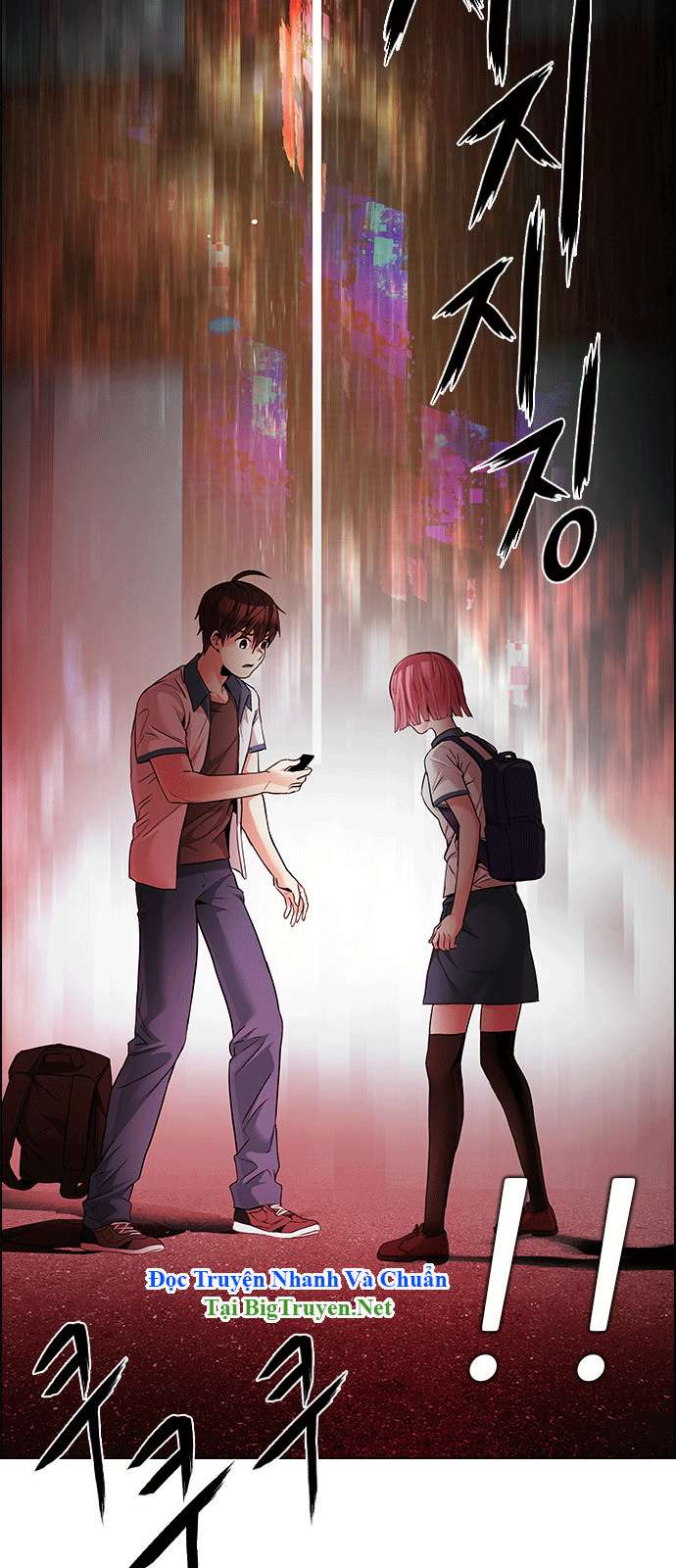 Dice - Chương 151