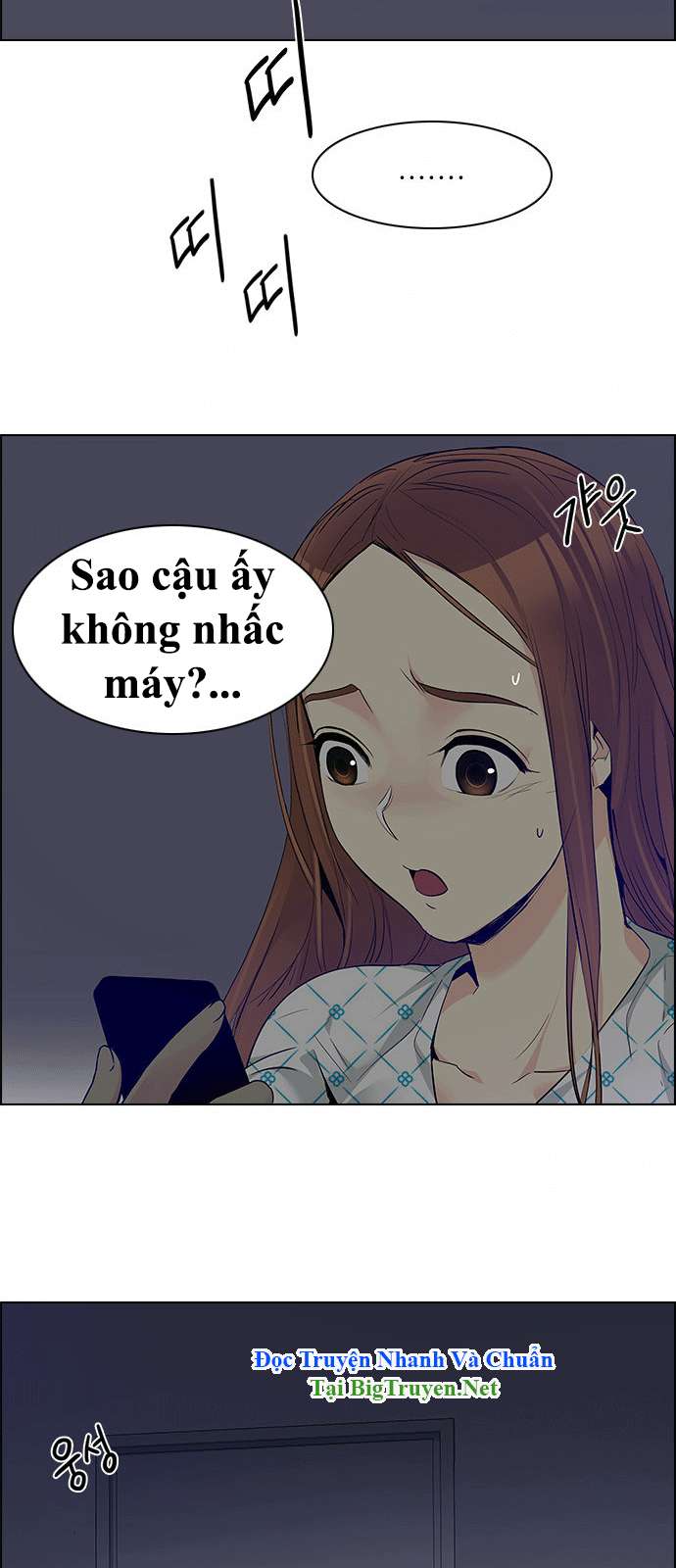 Dice - Chương 151