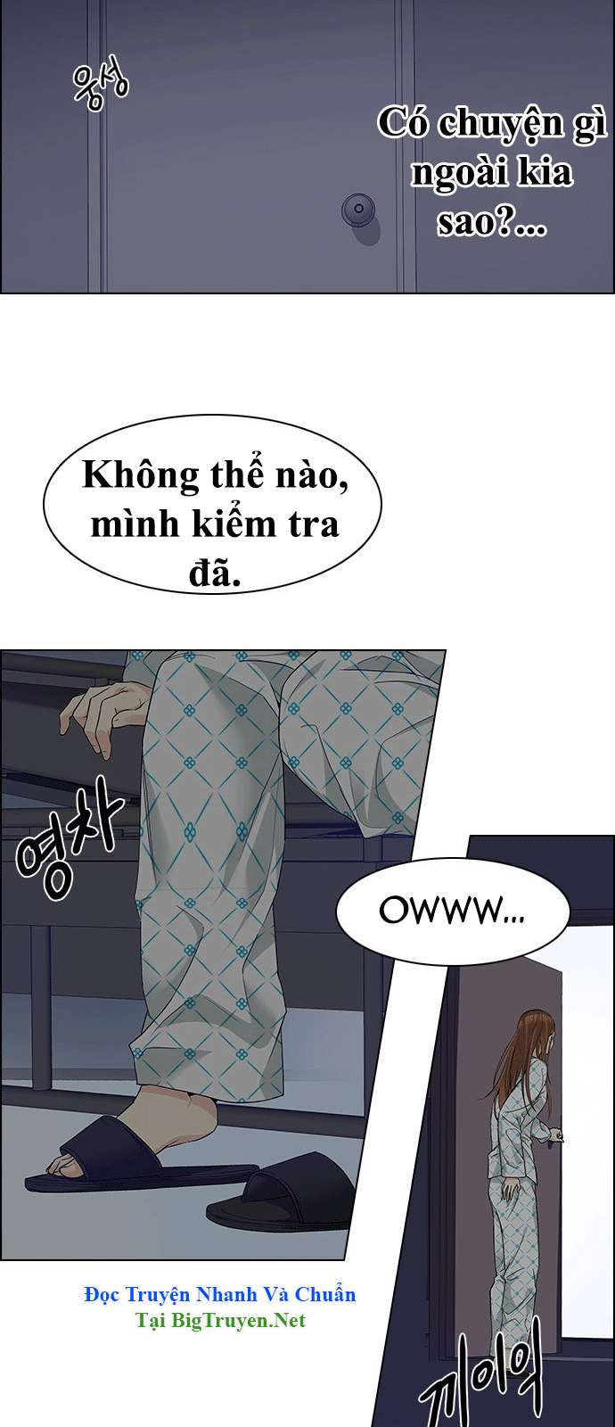Dice - Chương 151