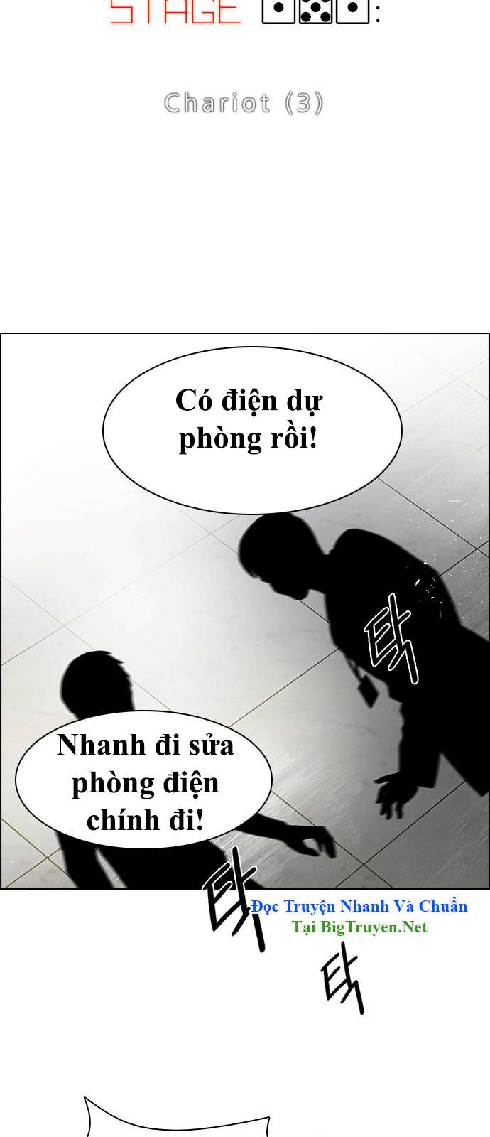 Dice - Chương 151