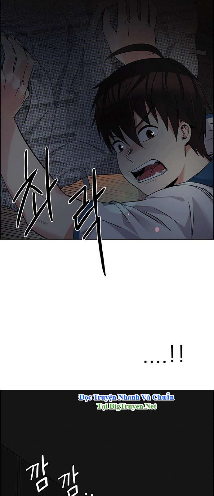 Dice - Chương 151